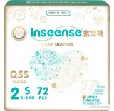 Подгузники Inseense Q5S S 4-8 кг Ins72744 (72 шт)