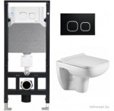 Унитаз WeltWasser Amberg 506+Kehlbach 004 GL-WT+Amberg RD-BL
