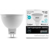 Светодиодная лампочка Gauss Elementary GU5.3 7Вт 4100K 13527 (10 шт)