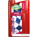 Моторное масло Yacco Galaxie RS 0W-40 1л
