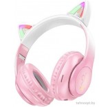 Наушники Hoco W42 (розовый)
