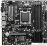 Материнская плата MSI Pro B650M-P