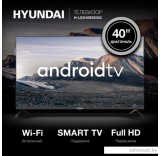 Телевизор Hyundai H-LED40BS5002