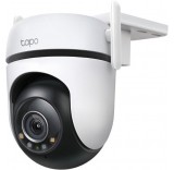 IP-камера TP-Link Tapo C520WS