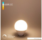 Светодиодная лампочка Elektrostandard Dimmable 7W 4200K E14 (G45) BLE1449