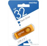 USB Flash SmartBuy Twist 32GB (желтый)