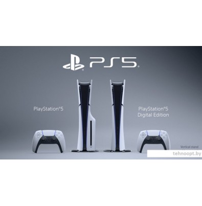 Игровая приставка Sony PlayStation 5 Slim Digital Edition