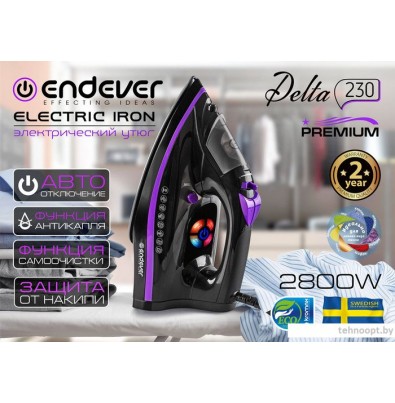 Утюг Endever Delta-230