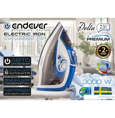 Утюг Endever Delta-231