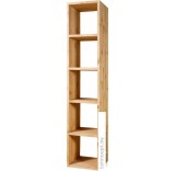 Стеллаж Kommodum 2030x430x350 KCC5