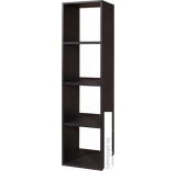 Стеллаж Kommodum 1660x430x350 ERICK-CUBE4