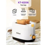 Тостер Kitfort KT-6206