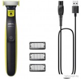 Триммер для бороды и усов Philips OneBlade Face QP2724/10