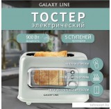 Тостер Galaxy Line GL2914