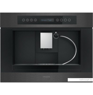 Кофемашина Graude KV 45.0 SE