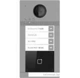Вызывная панель HiWatch VDP-D4214W