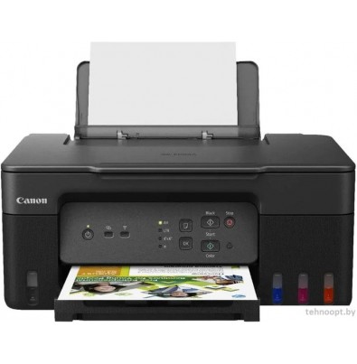 Принтер Canon PIXMA G3430