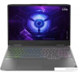 Игровой ноутбук Lenovo LOQ 15IRH8 82XVXCST