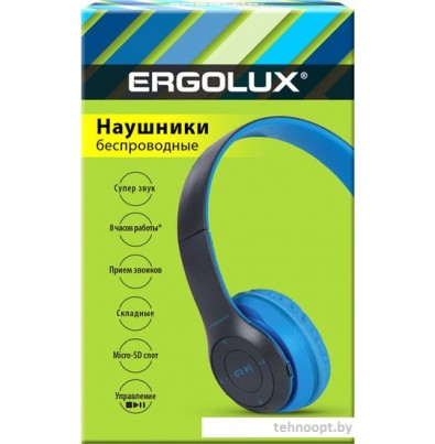 Наушники Ergolux ELX-BTHP01-C06