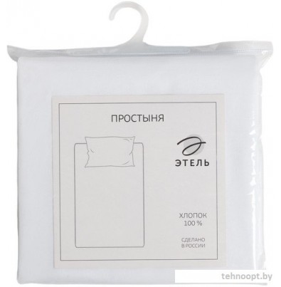 Постельное белье Этель 1877140