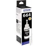 Чернила Epson C13T66414A