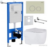 Унитаз подвесной Roxen Porto в комплекте с инсталляцией StounFix Slim 6 в 1 966219 (кнопка: бежевый)