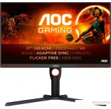 Игровой монитор Iiyama Q27G3XMN/BK