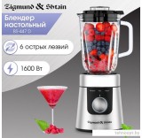 Стационарный блендер Zigmund & Shtain BS-447 D