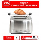 Тостер JVC JK-TS626