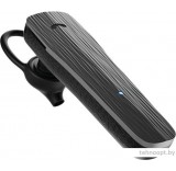 Bluetooth гарнитура Olmio BTH-05