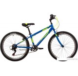 Велосипед Novatrack Racer 2023 24SHV.RACER.12DBL23 (синий)