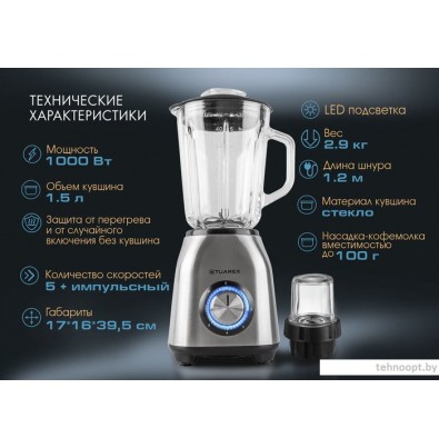 Стационарный блендер Tuarex TK-4201
