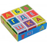 Развивающая игра Айрис-Пресс Умные кубики в поддончике. Абвгдешка (new) 9785811280599