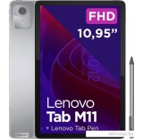 Планшет Lenovo Tab M11 TB330XU 8GB/128GB LTE (серый)