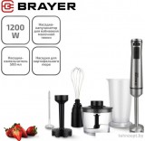 Погружной блендер Brayer BR1251