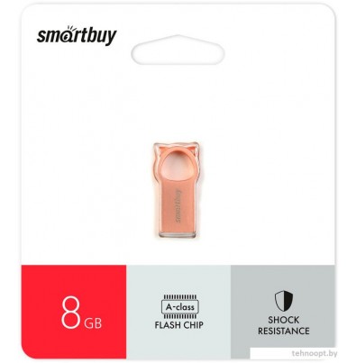 USB Flash SmartBuy MC5 8GB