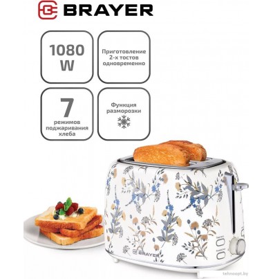 Тостер Brayer BR2103