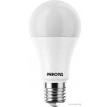 Светодиодная лампочка Рекорд LED А60-U 20W Е27 6500К