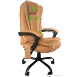 Офисное кресло CACTUS CS-CHR-OC05M-BR (бежевый)