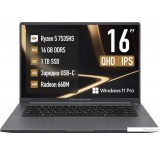 Ноутбук Machcreator Prime X16 JB0C19001RU