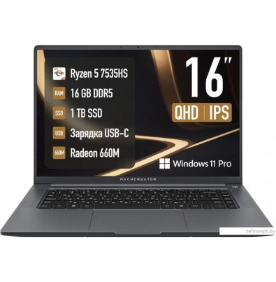 Ноутбук Machcreator Prime X16 JB0C19001RU