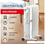 Масляный радиатор Sonnen DFS-07