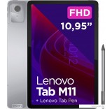 Планшет Lenovo Tab M11 TB330XU 4GB/128GB LTE (серый, с чехлом)