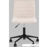 Офисное кресло Stool Group Tyler (бежевый M-65595P Champagne)