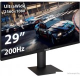 Игровой монитор ExeGate Combat EC1500 EX297301RUS