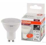 Светодиодная лампочка Osram GU10 10Вт 6500 К LVPAR1675