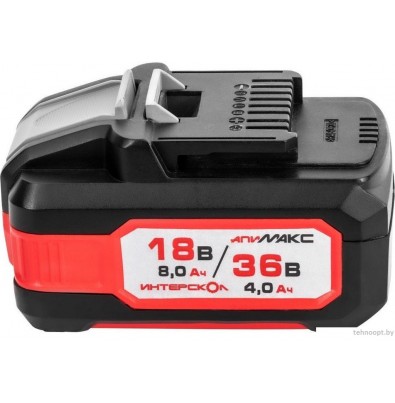Аккумулятор Интерскол МАКС-8(4)/18(36)И 2400.308 (18В/8 Ач)