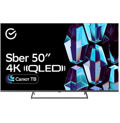 Sber SDX-50UQ5231