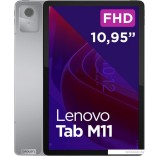 Планшет Lenovo Tab M11 TB330XU 4GB/128GB LTE (серый, с чехлом, без стилуса)