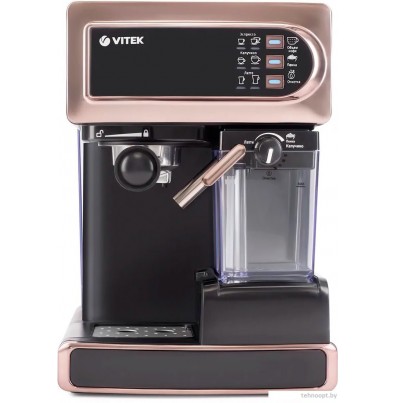 Vitek VT-1517 GD